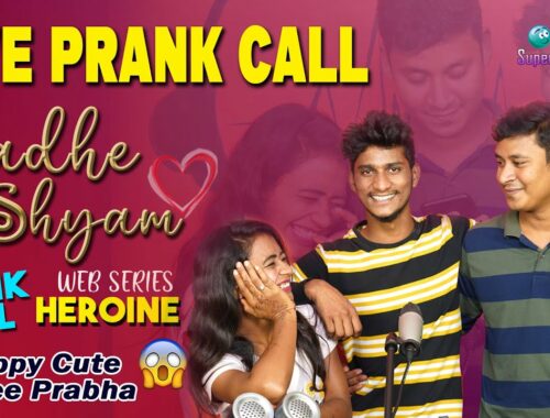 Live Prank On radhe shyam Heroine | Puppy Cute Prank | Prank Boy Shree Prabha | Super Prank Stars