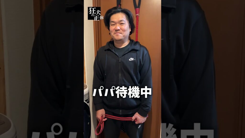 【TikTok400万回再生突破】ママだと思い込んでついてくるドーベルマン