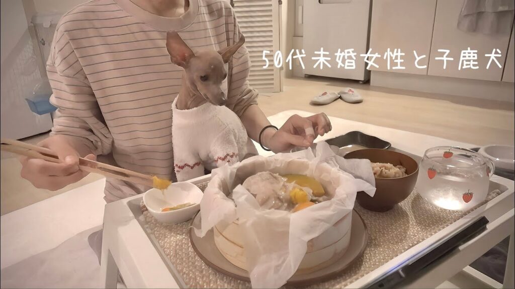 50代、未婚、子なし。結婚のプレッシャーから解放され最高のパートナーと過ごす夢のような週末【ミニピン】 50代、未婚、子なし。結婚のプレッシャーから解放され最高のパートナーと過ごす夢のような週末【ミニピン】
