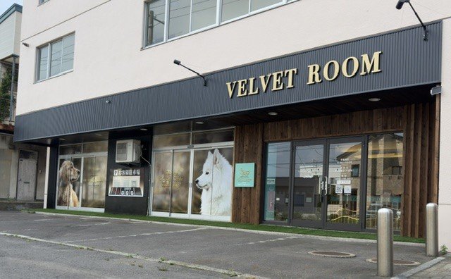 「VELVET ROOM」店外画像